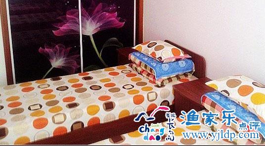 長島翠花漁家樂